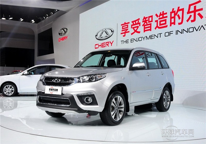 2014款  魔力版 1.6L CVT尊尚版