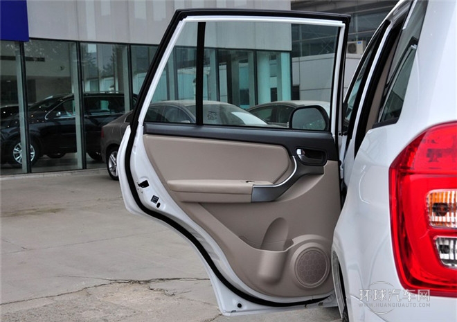 2014款?1.6L 魔力版 CVT智尚版