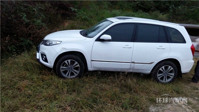 2014款?1.6L 魔力版 CVT智尚版