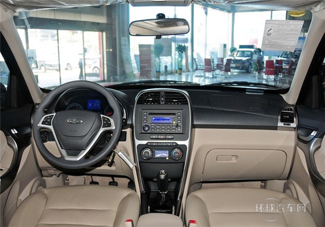 2014款?1.6L 魔力版 手動(dòng)智尚版