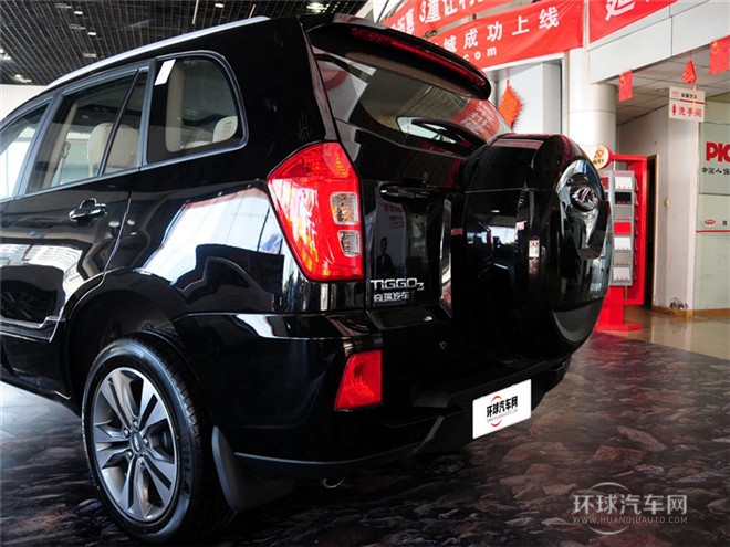 2014款?1.6L 魔力版 手動(dòng)智尚版