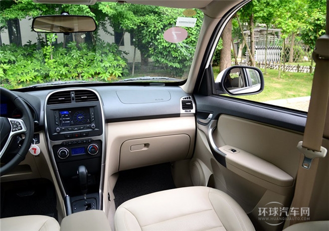 2014款?1.6L 魔力版 CVT風尚版