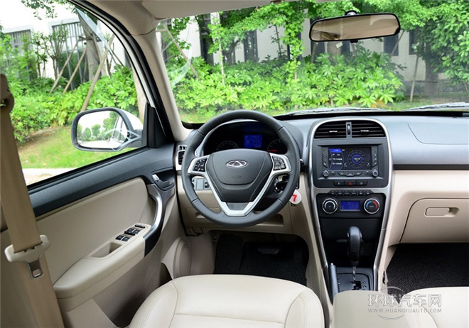 2014款?1.6L 魔力版 CVT風尚版