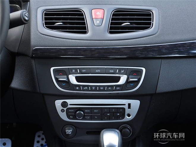 2015款 2.0L 豪華導航版