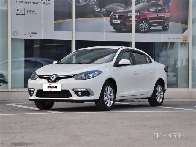 2015款 2.0L 豪華導航版