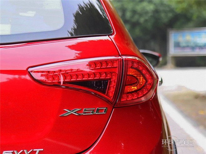 2014款 1.5L 手動精英型