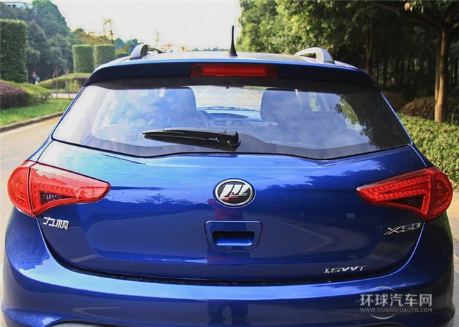 2014款 1.5L 手動尊貴型