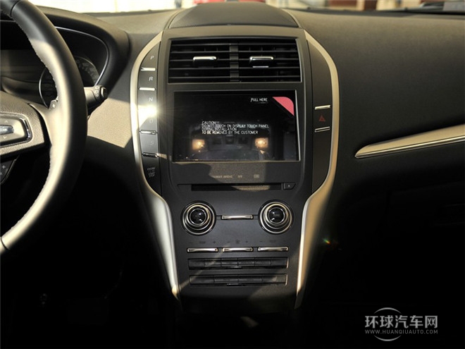 2014款 2.0T 尊雅版