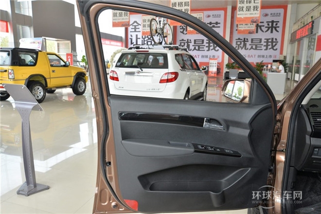 2014款 探索版 2.0L 都市先鋒版