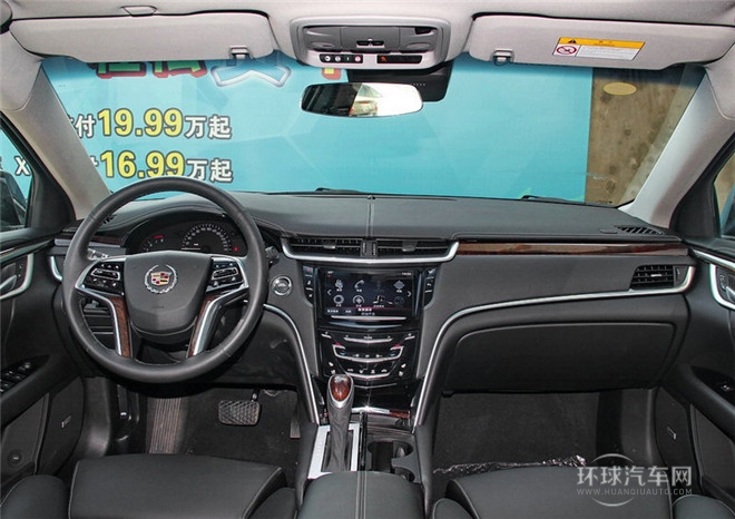 2015款 28T 豪華型