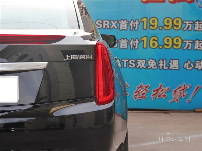 2015款 28T 豪華型