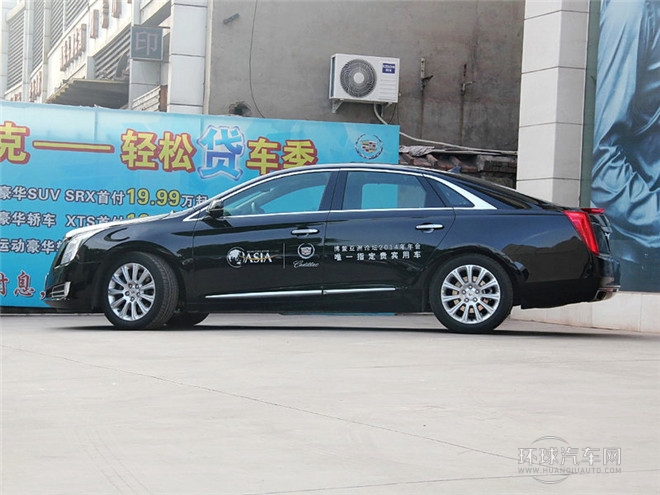 2015款 28T 豪華型