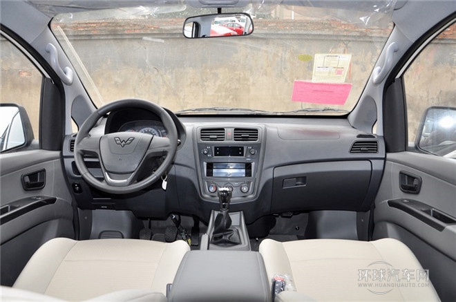 2015款 1.5L 舒適型