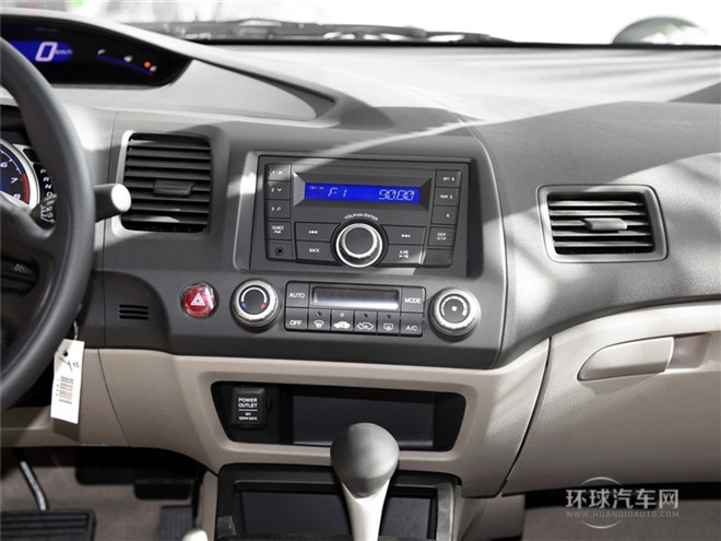 2015款 1.8L EXI 自動