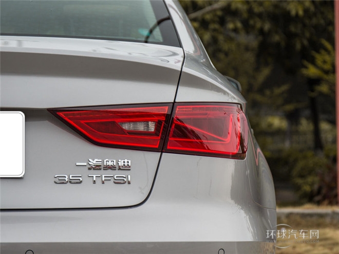 2015款 Limousine 40 TFSI 自動(dòng)豪華型