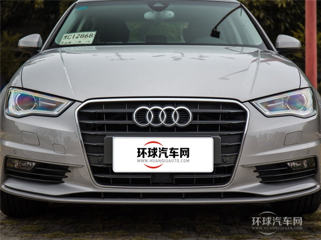 2015款 Limousine 40 TFSI 自動(dòng)豪華型