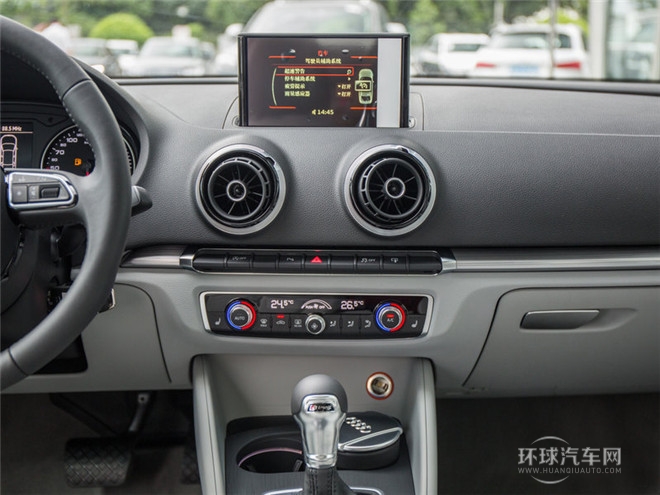 2015款 Limousine 40 TFSI 自動舒適型