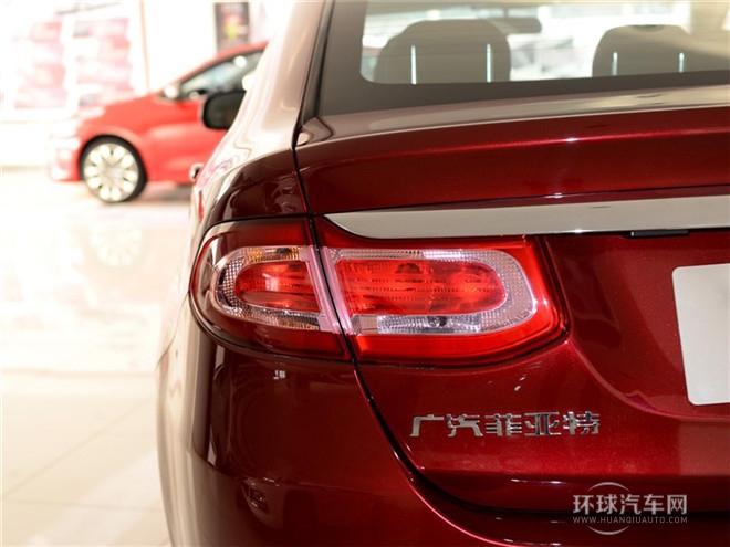 2015款 1.4T 自動勁享版