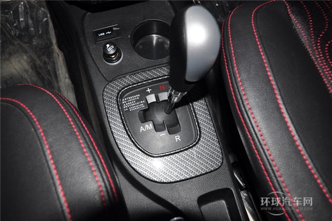 2015款 1.5L 手動電商版