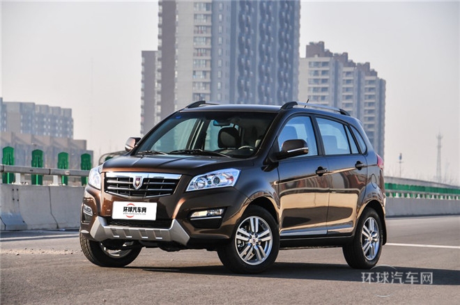 2015款 1.5L 手動電商版