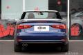 2015款 Cabriolet 40 TFSI