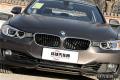 2015款 320i 領(lǐng)先型