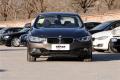 2015款 320i 領(lǐng)先型