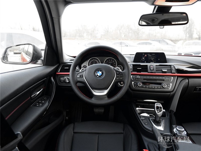 2015款 320i 設(shè)計套裝型