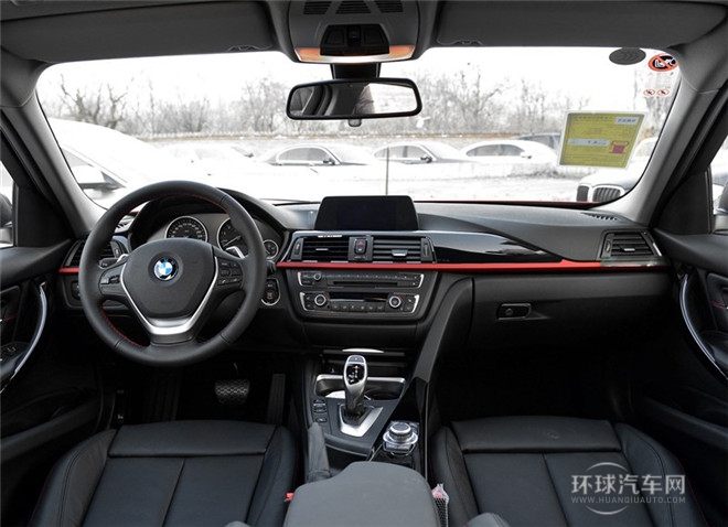 2015款 320i 設計套裝型