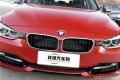 2015款 320i 設計套裝型