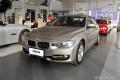 2015款 328i xDrive 設計套裝型