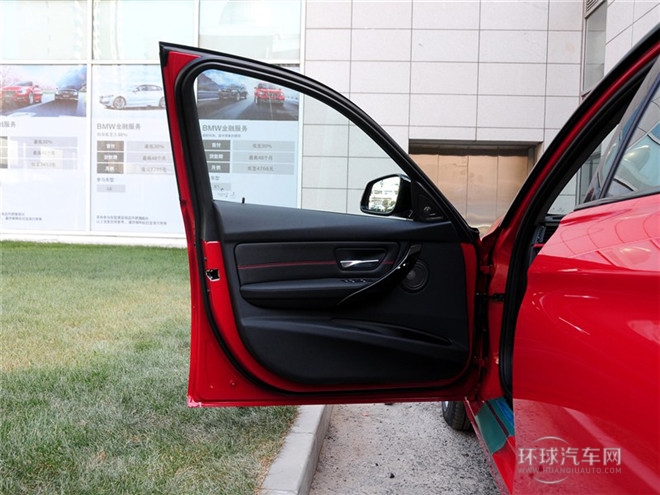 2015款 328i 設(shè)計套裝型