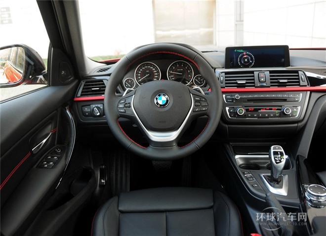 2015款 328i 設(shè)計(jì)套裝型