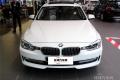 2015款 335i xDrive 設(shè)計套裝型