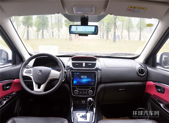 2015款 1.5L 自動尊貴型