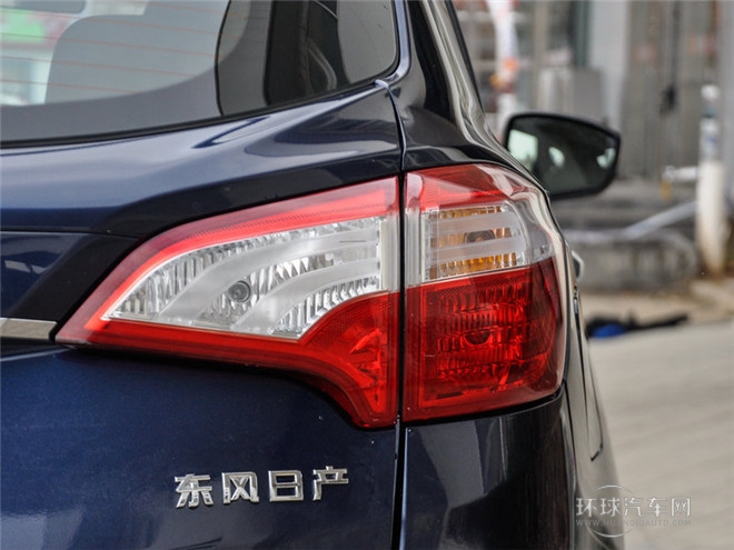 2015款 2.0L 手動睿趣版