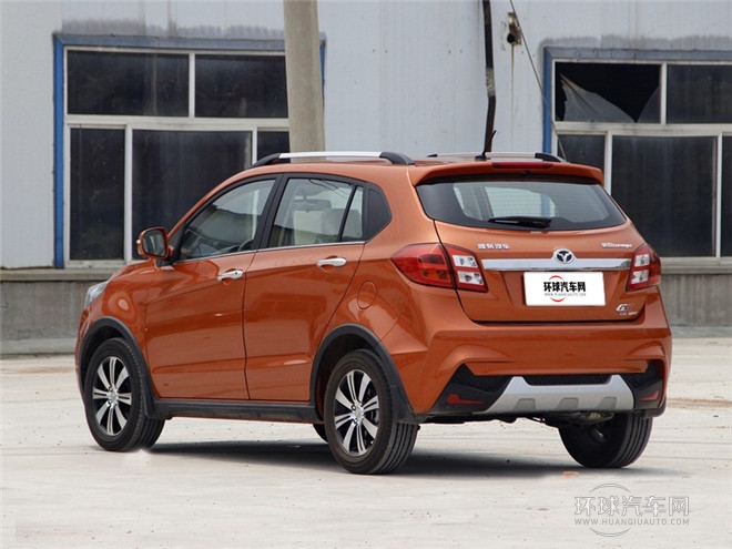 2015款 1.5L CVT致豪版