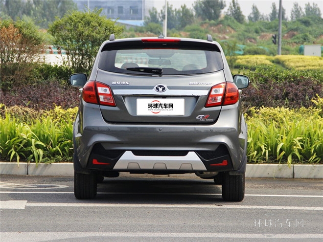 2015款 1.5L CVT致尊版