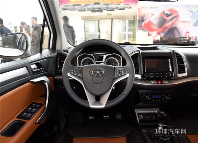 2015款 1.5L 手動豪華智能尊享版