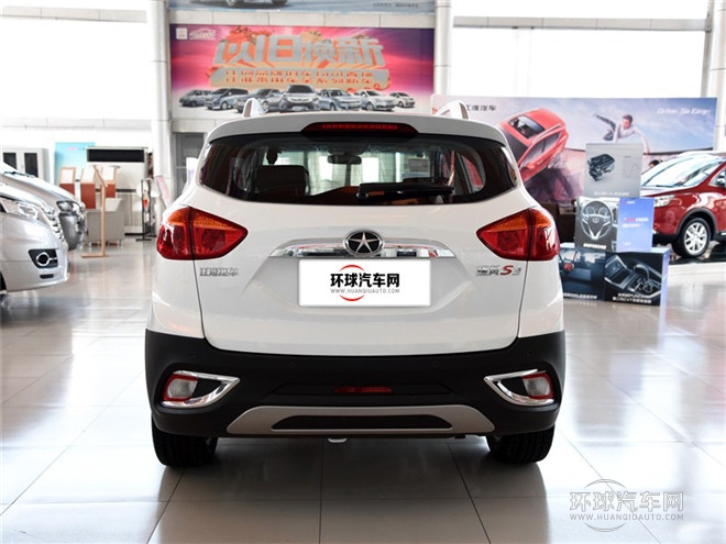 2015款 1.5L 手動(dòng)豪華智能尊享版