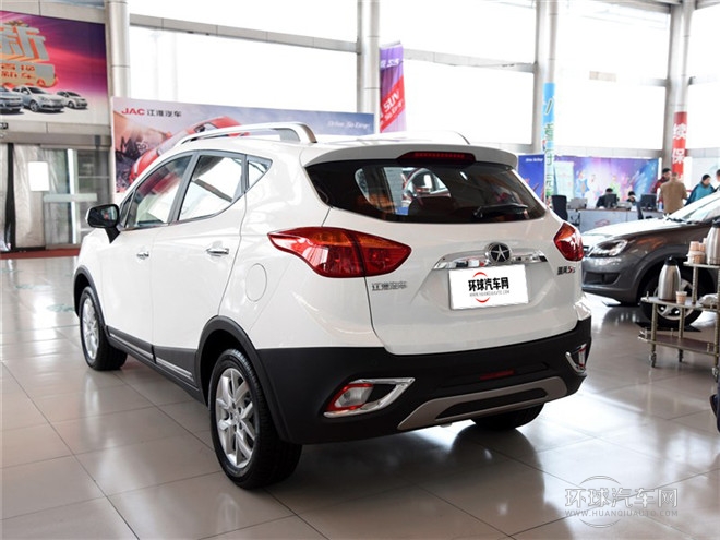 2015款 1.5L 手動(dòng)豪華智能尊享版