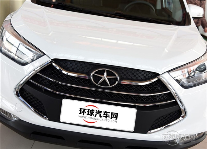 2015款 1.5L 手動豪華智能尊享版