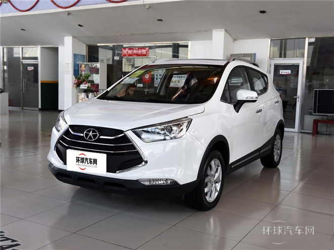 2015款 1.5L 手動(dòng)豪華智能尊享版