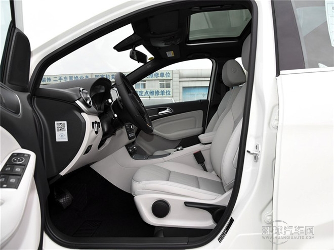 2015款 B 200 動感型