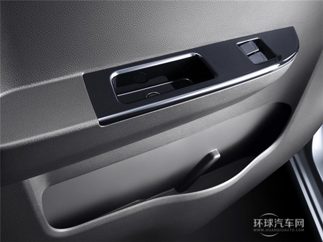 2015款 1.2L實用型