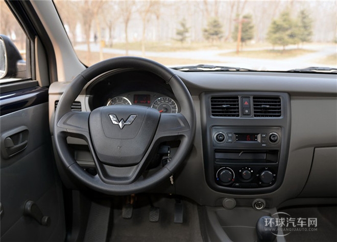 2015款 1.2L實用型