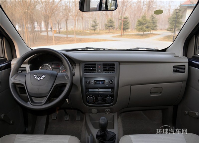 2015款 1.2L實用型