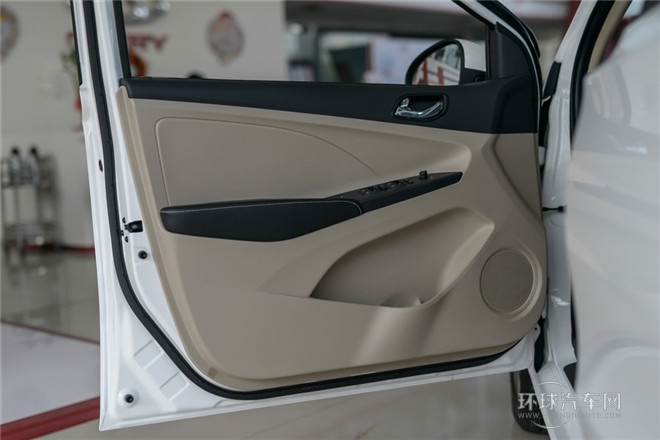 2015款 1.5L 手動夠惠版