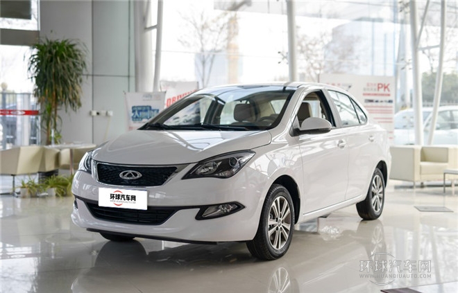 2015款 1.5L 手動(dòng)夠惠版