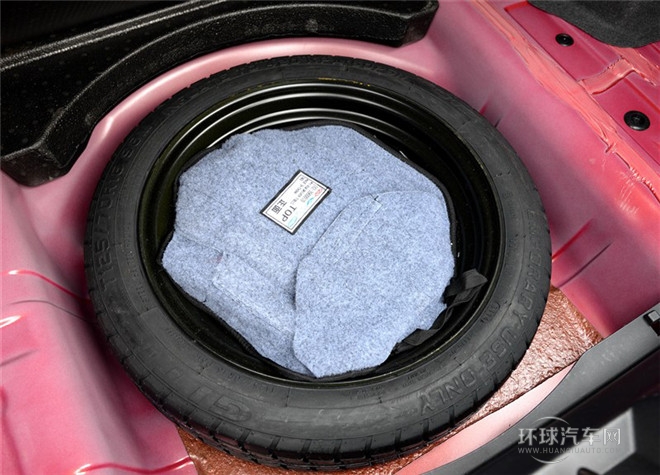 2015款 1.5L 手動(dòng)夠型版